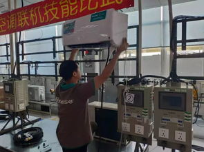 新材料賦能 技能鑄匠心——江門工廠聯(lián)機(jī)技能比武推動(dòng)質(zhì)量新提升