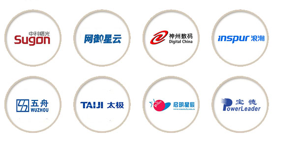 合作伙伴(圖1) 合作伙伴(圖1)