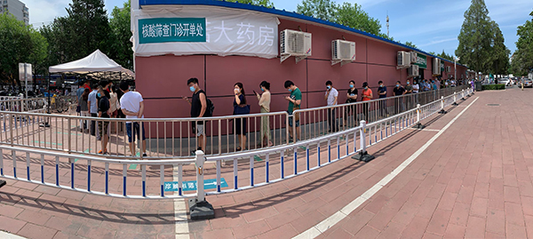 光潤通丨全員核酸檢測完畢，安全更安心！(圖1)