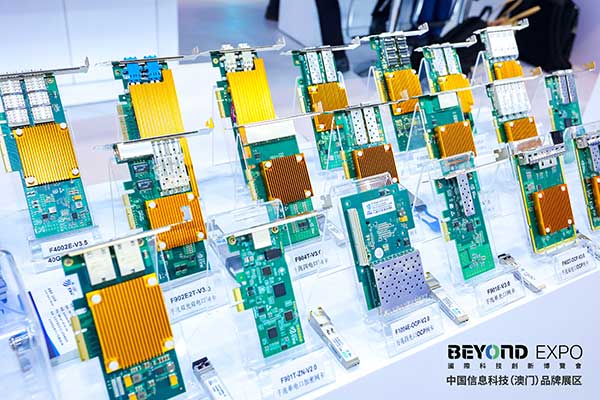 光潤通科技邀您共聚澳門國際科技創(chuàng)新博覽會(圖2)