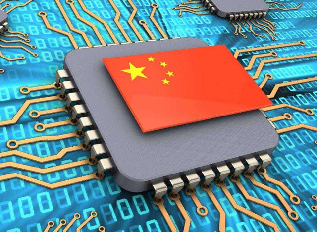 3307億元！美做出動作，承認了芯片改規的惡果來了？(圖8)