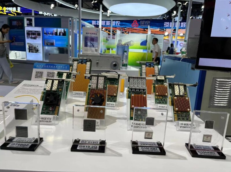 光潤(rùn)通展臺(tái) 光潤(rùn)通展臺(tái)