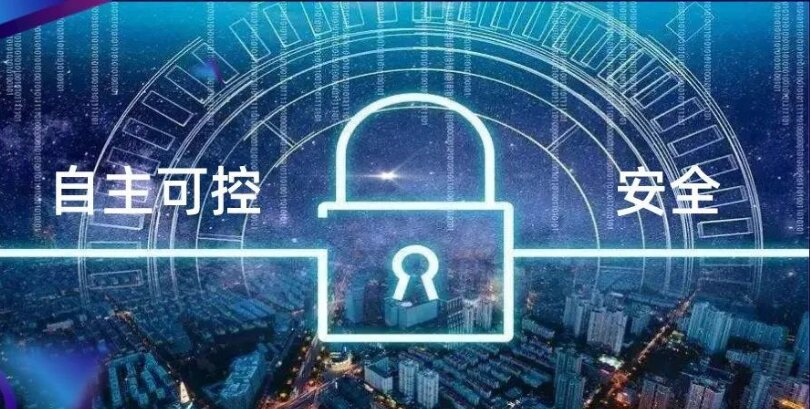 國產網卡 國產網卡