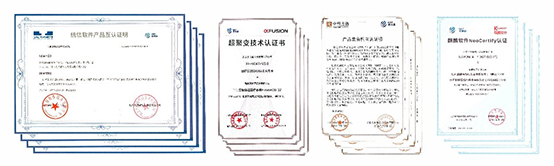 光潤(rùn)通互認(rèn)證明 光潤(rùn)通互認(rèn)證明