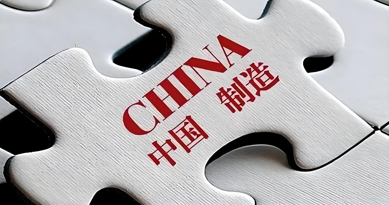 國(guó)產(chǎn)替代 國(guó)產(chǎn)替代