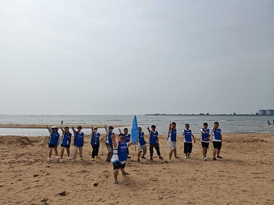 沙灘拓展訓(xùn)練 沙灘拓展訓(xùn)練